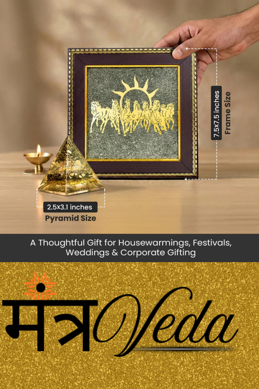 7 Horses on Raw Pyrite Frame with FREE Money Magnet Pyramid (mantrveda)