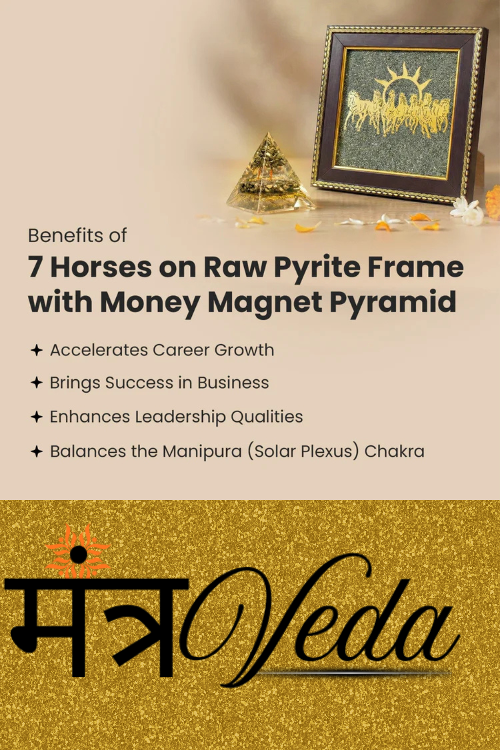 7 Horses on Raw Pyrite Frame with FREE Money Magnet Pyramid (mantrveda)